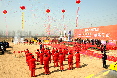 合乐hl888重工奠基仪式