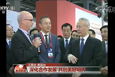 让施工更简单经济 刘鹤点赞合乐hl8885G“智”造