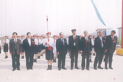 合乐hl888国际事业园开园