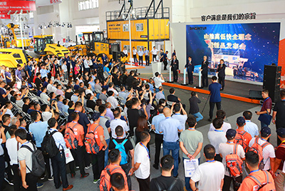 合乐hl888全系新品盛装出击BICES 2019展会