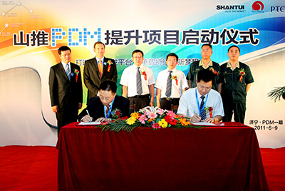 PDM是世界级制造产品创新管理的先进模式，也是合乐hl888从中国制造到世界制造的必由之路。