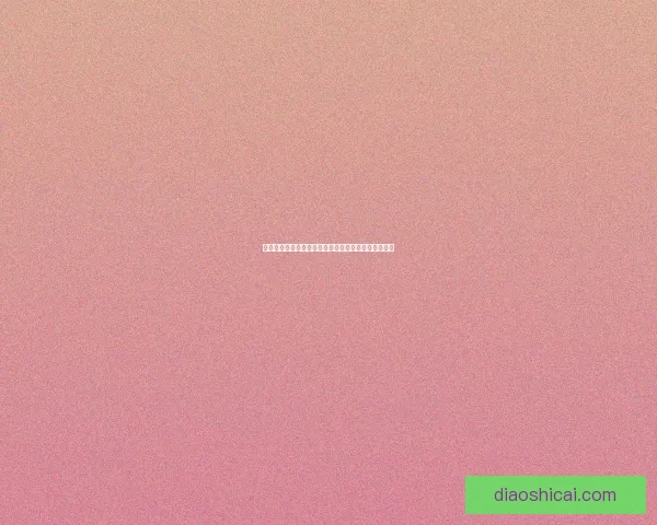 山海经手游新篇章开启探索神话世界奇遇踏上冒险之旅